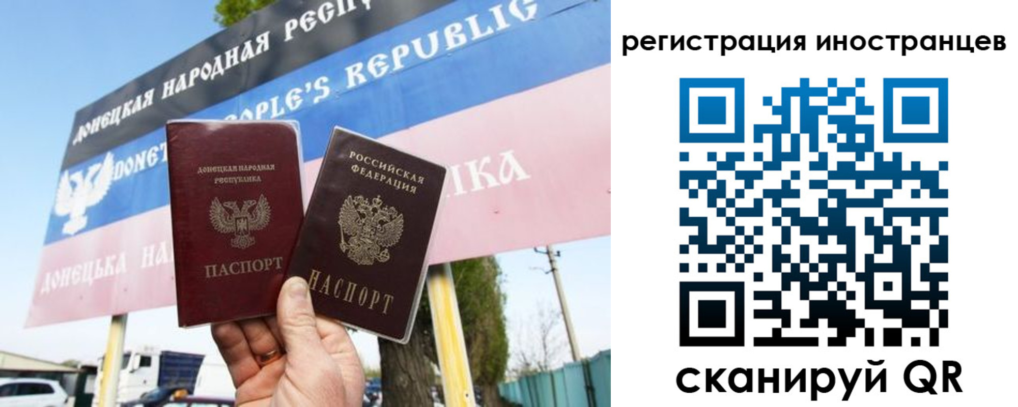 прописка в квартире в Киренске